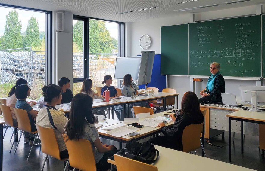Deutschintensivkurs an der TH Aschaffenburg